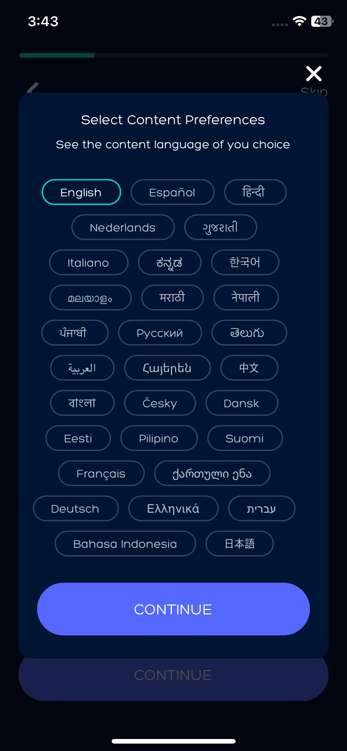 Test Image 2